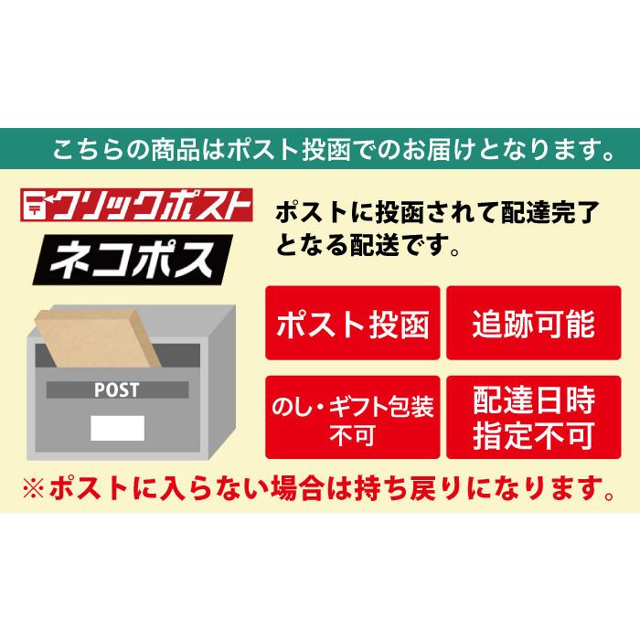 高福 かつおと昆布10袋 安心安全な 国産原料使用 お試し価格