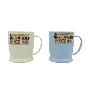 兒童水杯300ml 圓筒水杯 台灣製 有握把