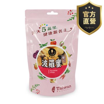 波羅蜜脆片 【強森先生】富強森 甜甜脆脆 迷人的金黃色美食 熱銷零食 輕食主義 官方直營