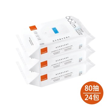 combi 海洋深層水柔濕巾80抽(厚)3入組x8組(24包)箱購