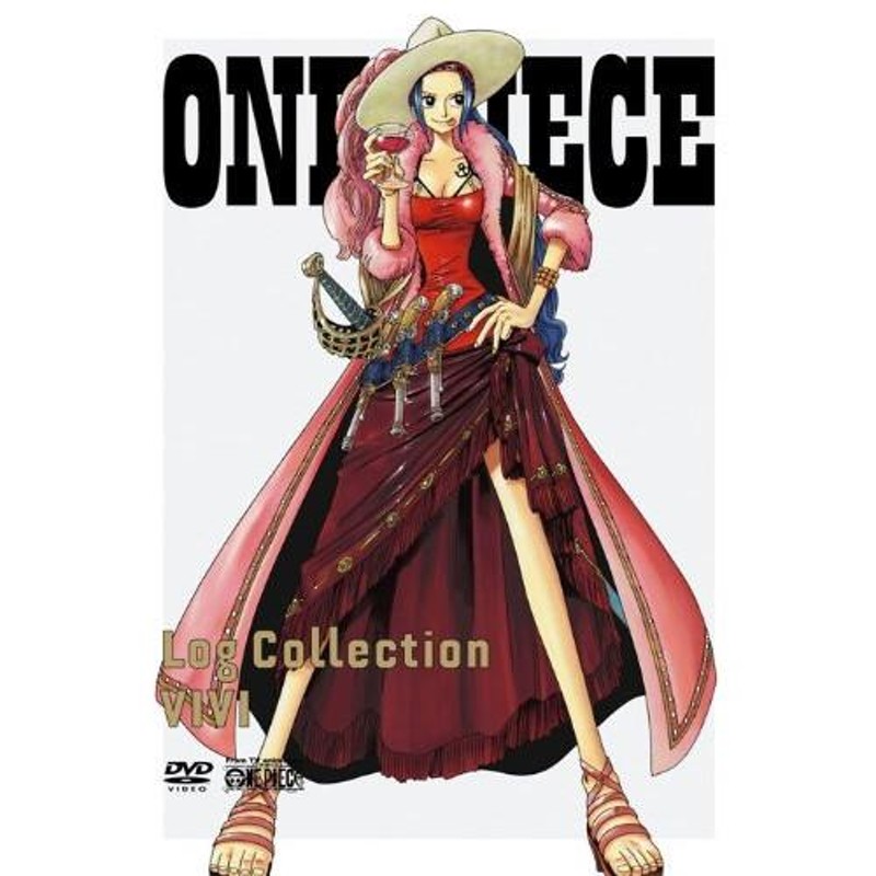 ONE PIECE Log Collection“VIVI” ／ ワンピース (DVD) | LINEショッピング