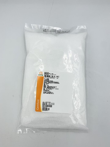【168all】1KG 食品級 檸檬酸