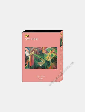 【預購】修道院花園的鹿/1008片/馬爾克