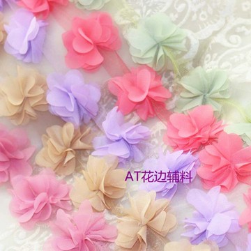 28色 6厘米雪紡花朵花邊 花邊 雪紡花邊輔料 服裝花朵14朵一米。