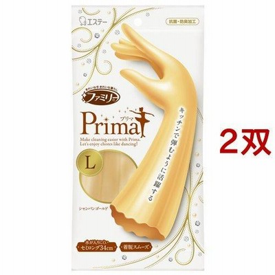 ファミリー プリマ ビニール 手袋 掃除 洗濯 食器洗い用 Lサイズ シャンパンゴールド ( 2双セット )/ ファミリー(家庭用手袋)