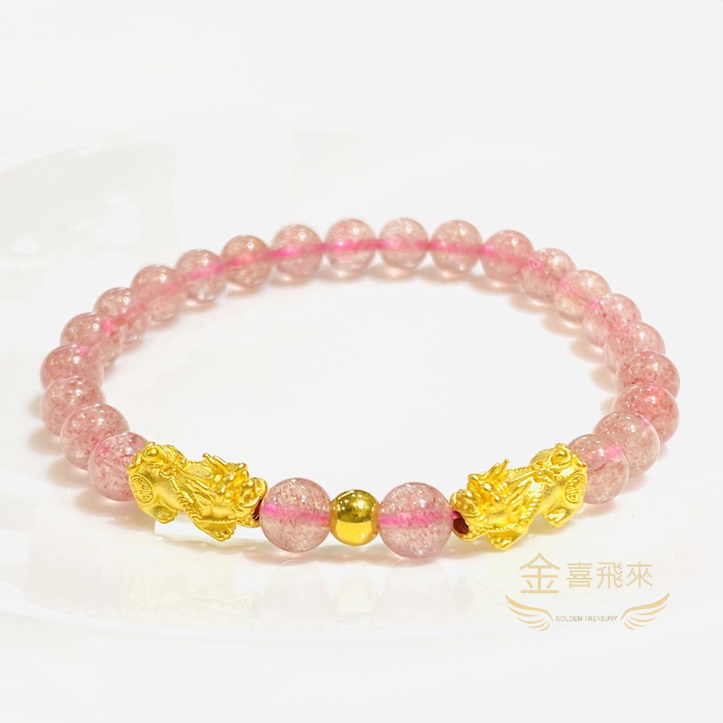 Tianpo on sale pixiu bracelet