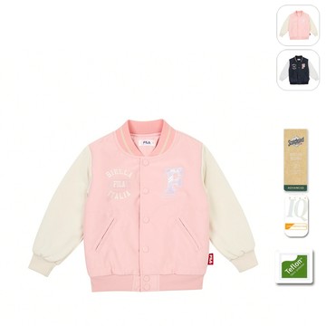 【FILA】KIDS 孩童款 吸濕排汗 抗UV 鋪棉外套-復古粉 1JKY-8416-PK