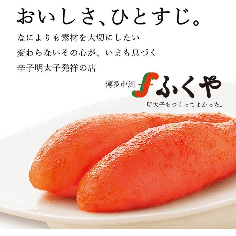 ふくや ロシアンスープ ツンドラ ボルシチ 250g