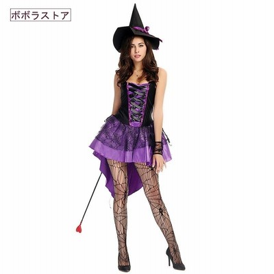 ウィッチ可愛いコスプレの通販 3 269件の検索結果 Lineショッピング