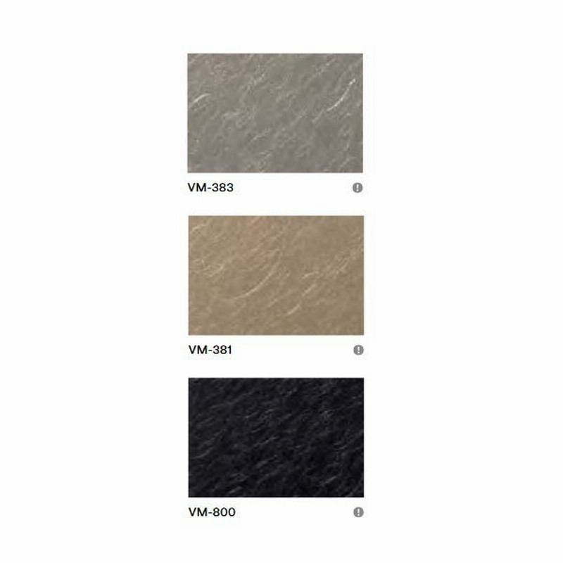 3m ダイノックフィルム Textured Metal Vm 3 Vm 381 Vm 800 12mm 10cm長 通販 Lineポイント最大0 5 Get Lineショッピング