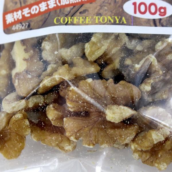 賞味期限2024 03 09 アサヒ 生クルミ 100g