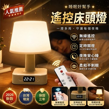 台灣熱賣👑感應燈 LED燈 小夜燈 質感小夜燈 便攜式小夜燈 磁吸LED壁燈 兒童小夜燈 房間小夜燈 夜間小夜燈 磁吸燈