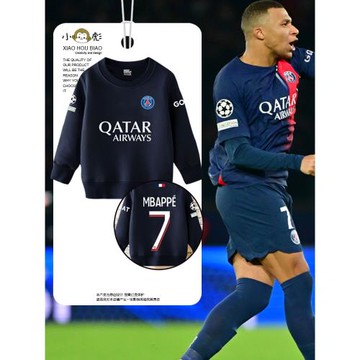 23-24巴黎圣日耳曼隊姆巴佩足球衣服圓領衛衣男女兒童裝學生長袖