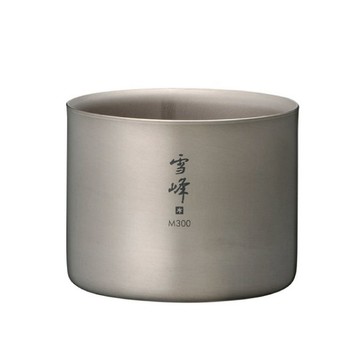 Snow Peak 【日本 】雪峰 鈦合金雙層杯-300中型.斷熱杯.鈦杯.咖啡杯/絕對斷熱/附尼龍收納網袋/TW-127