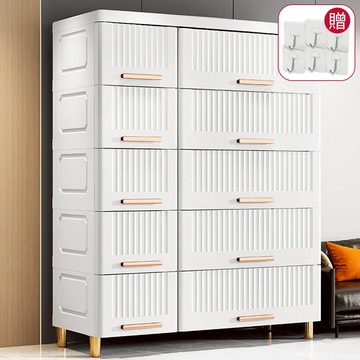 【AOTTO】75面寬輕奢大容量五層收納櫃(AC-078)