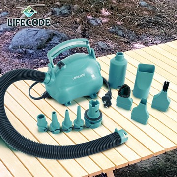 LIFECODE 110V強力電動充氣幫浦-充洩兩用/小型吸塵器附吸塵配件(2.2PSI)