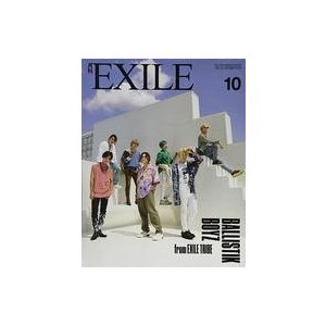 中古月刊EXILE 月刊EXILE 2020年10月号