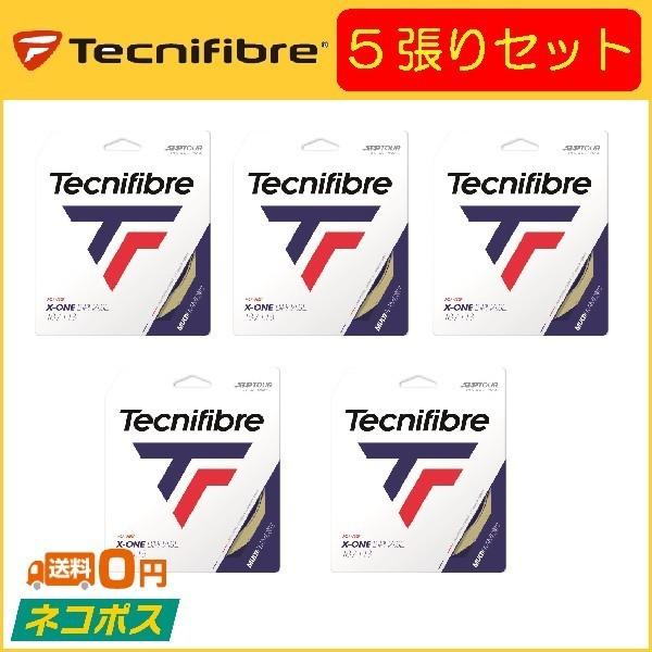 Tecnifibre テクニファイバー X-ONE BIPHASE エックスワンバイフェイズ