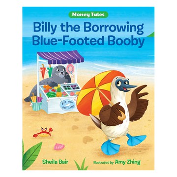 維京國際 無法控制欲望的比利