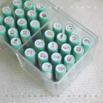 小小物光敏印章手賬印章日常主題打卡印章便攜咖啡色印章棕色浸透