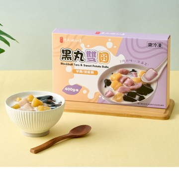 黑丸 黑丸雙圓(芋圓+地瓜圓)x4盒(400g/盒)