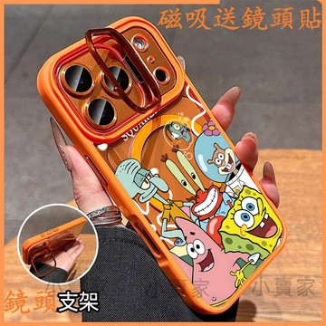 海綿寶寶一家磁吸鏡頭防摔支架手機殼iPhone 17 16 15 14 13 12 11 Pro Max plus保護殼