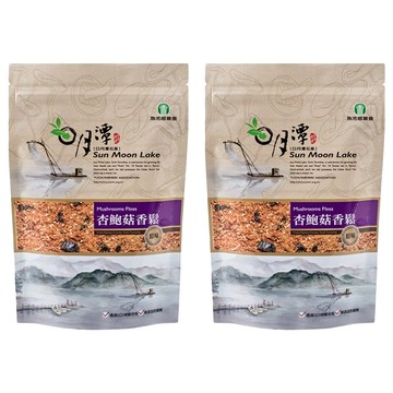 南投魚池農會 杏鮑菇香鬆  220g  2包