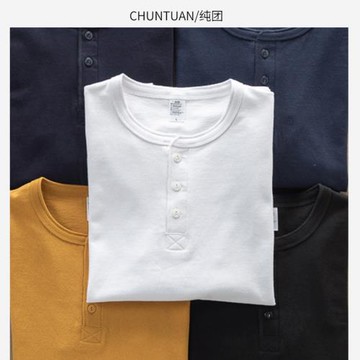 日系重磅亨利領長袖t恤男女秋冬季復古純色純棉加厚打底衫男士