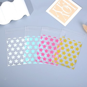 彩色星星  透明自封袋 出卡打包 必備禮品袋 自黏透明袋 OPP自黏袋
