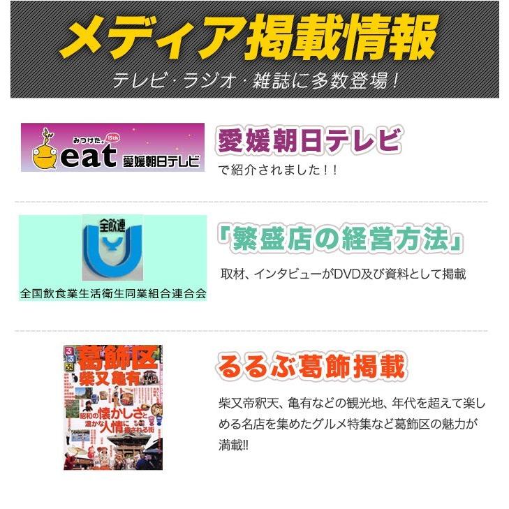 手羽先高菜明太 5本パック 鮮度、味、産地、全てにこだわった焼き鳥屋手羽先のお惣菜 バーベキュー、BBQに最適手羽先餃子 焼くだけ