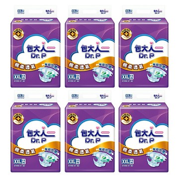 包大人 成人棉柔透氣紙尿褲 M 16片/L 13片/XXL11片*6包(箱購)【德芳保健藥妝】