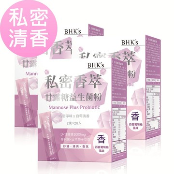 BHK's 私密香萃 甘露糖益生菌粉 (2g/包；20包/盒)3盒組 官方旗艦店