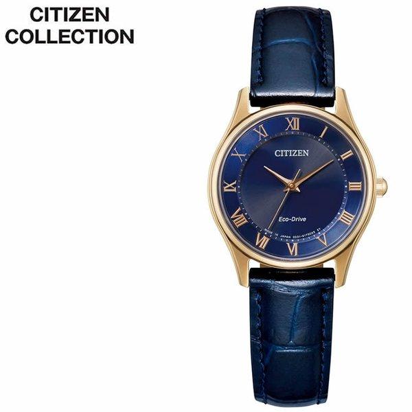 希少/美品】CITIZEN スターウォーズ 1200本限定 ソーラー 腕時計