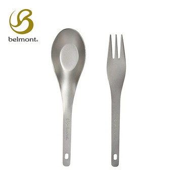 日本Belmont 鈦製叉匙組(附收納袋) BM-082 日製便攜餐具 戶外隨身調羹叉子 Belmont 鈦製叉匙組 BM-082