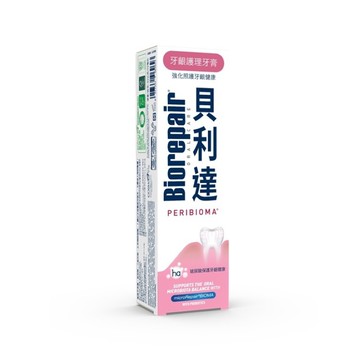 [家速配]貝利達牙齦護理牙膏75ml