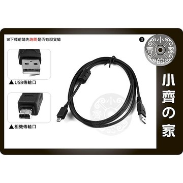 Olympus Digital 750 U760 U770 U780 U790 U820 U830 12Pin 小齊3