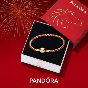 福氣紅包袋🧧【Pandora官方直營】幸運紅繩編織蛇鏈-16~19-鍍14k金-2026新年限定包裝