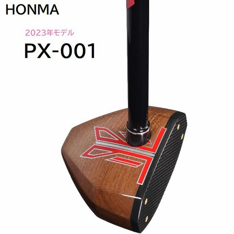 ホンマ PX-001 2023年モデル パークゴルフクラブ HONMA 本間 | LINE ...