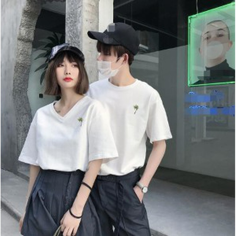 お揃い 結婚祝い ペアルック Tシャツ レディース 夏 春 カップル 服 ユニセックス メンズ 夏 カップル 春 Tシャツ 服 トップス ペア 通販 Lineポイント最大1 0 Get Lineショッピング
