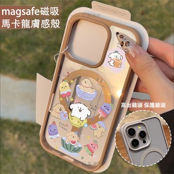 治癒系修狗 磁吸手機殼iPhone16 適用蘋果i15 14 13 12 11Plus iX保護殼 Magsafe防摔殼