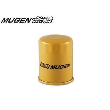 【PP保勁國際】日本原裝 MUGEN 無限 HI-PERFORMANCE 機油芯