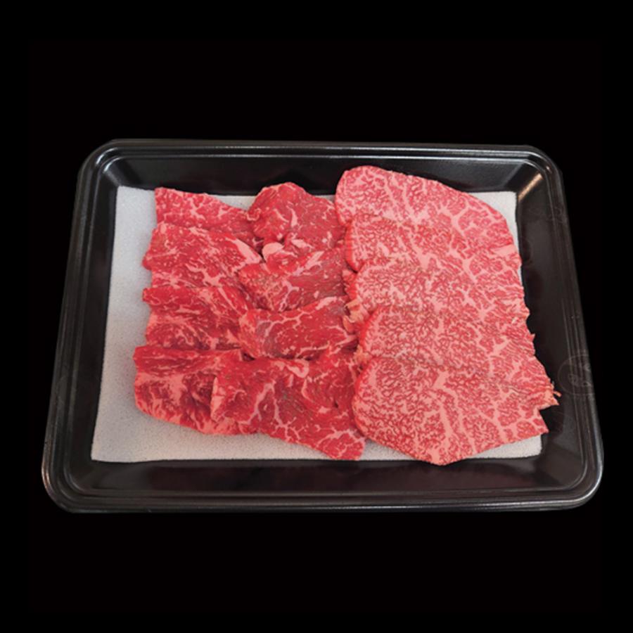 宮崎県産 黒毛和牛 パイン牛 ロース焼肉用 300g 牛肉 冷凍 ギフト対応無料