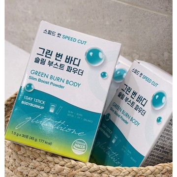 🍎現貨🍎🇰🇷 韓國製造 PROMISE ｜SPEED CUT｜ 20倍速攻代謝 翡翠水(小綠水) 1.5g x 30入/