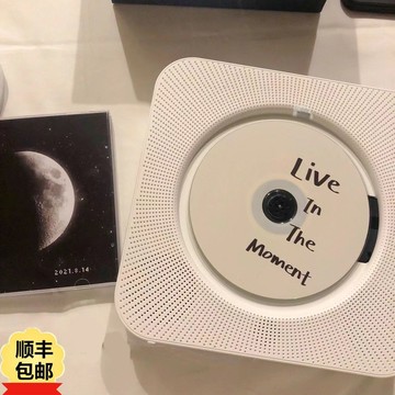 悅心聽壁掛CD機復古音箱音樂專輯CD播放器光盤光碟黑膠光碟片【北歐家居生活】
