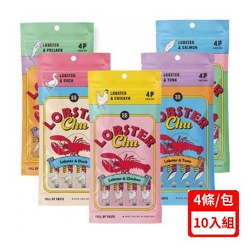 Petsyndrome 龍蝦肉泥 (4條/包) X(10入組) (犬貓皆可食)