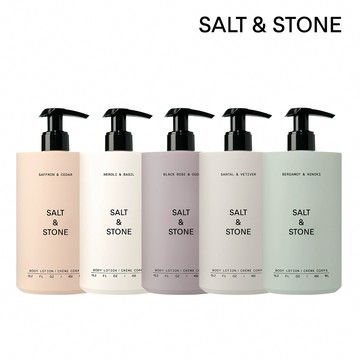 【美國 SALT & STONE】維生素B3保濕身體乳 450ml 多選任選