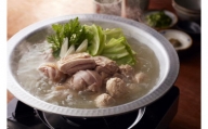 HS-A4 博多華味鳥(はなみどり) 水炊きセット(3～4人前) ちゃんぽん麺付