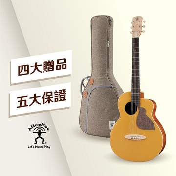 aNueNue 民謠吉他 MC10GG MC10GGE 彩琴系列 光輝金 36吋 旅行吉他 小吉他【黃石樂器】