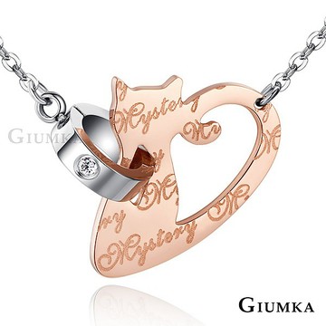 畢業禮物【Giumka】項鍊．神秘的貓．白鋼．客製化刻字