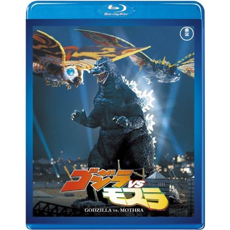 値引き GODZILLA ゴジラ DVDコレクション 5点セット60周年記念版